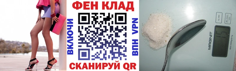 Купить где  Нязепетровск  АМФЕТАМИН VHQ 