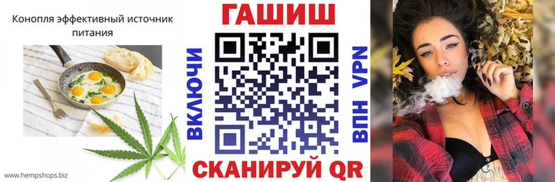 Купить  Нязепетровск  Печенье с ТГК марихуана 