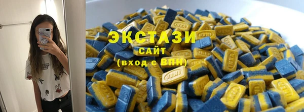 марки lsd Елизово