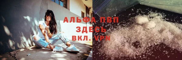 марки lsd Елизово