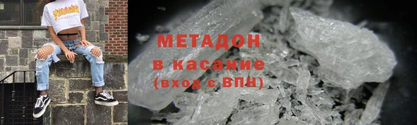 марки lsd Елизово