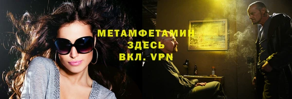 марки lsd Елизово