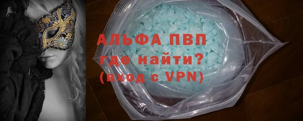 мефедрон Елабуга