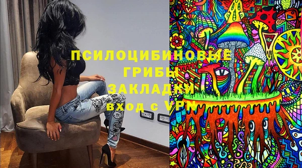 мефедрон Елабуга