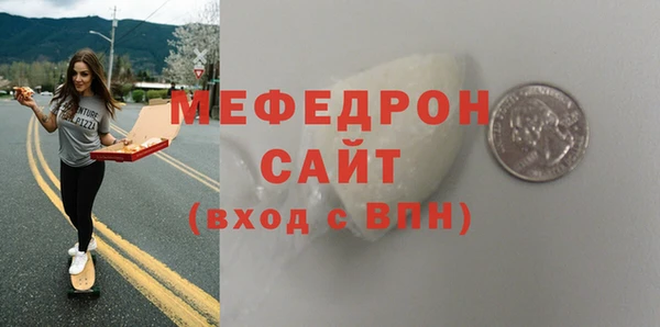 марки lsd Елизово
