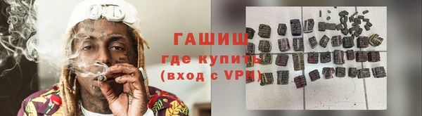 мефедрон Елабуга