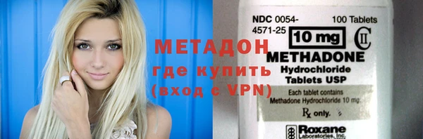 марки lsd Елизово