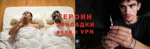 марки lsd Елизово