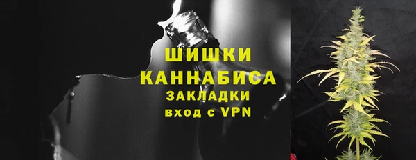 марки lsd Елизово
