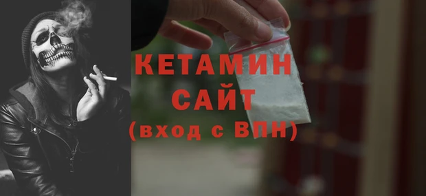 мефедрон Елабуга