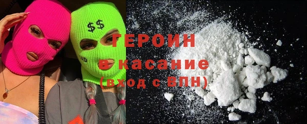 марки lsd Елизово