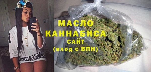 марки lsd Елизово