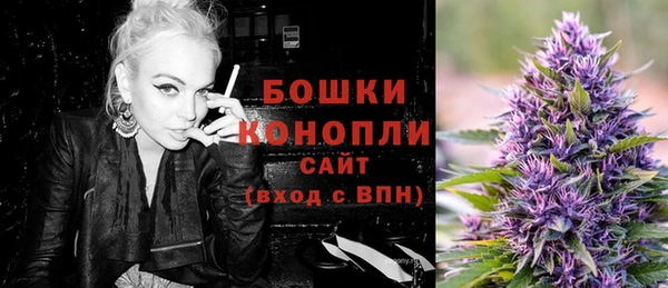 марки lsd Елизово