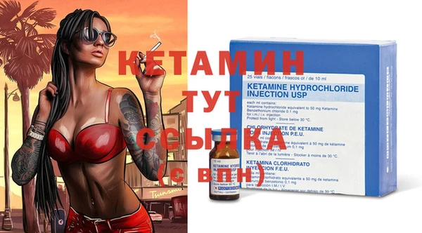 мефедрон Елабуга