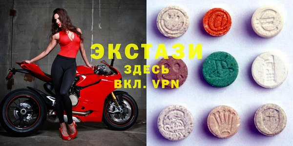 марки lsd Елизово