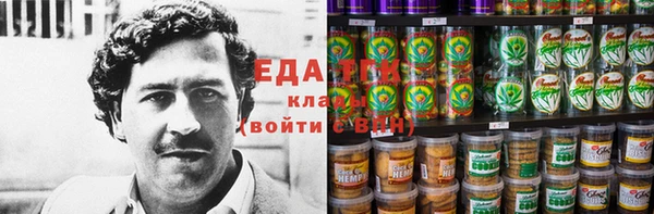 марки lsd Елизово