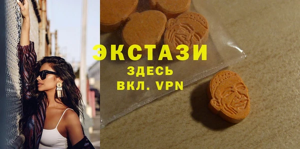 марки lsd Елизово