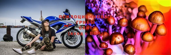 мефедрон Елабуга