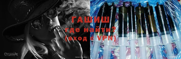 марки lsd Елизово