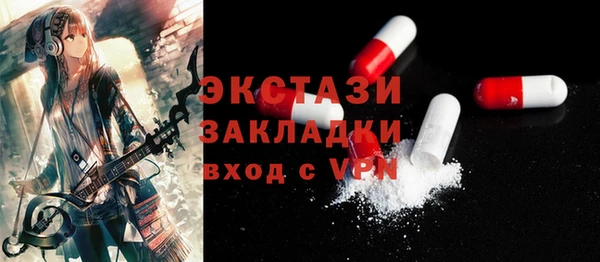 марки lsd Елизово