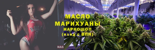 мефедрон Елабуга