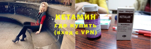 мефедрон Елабуга