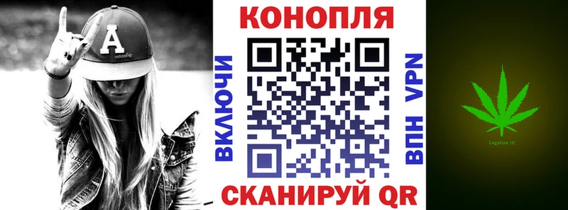 Каннабис тримм Купить где Нязепетровск